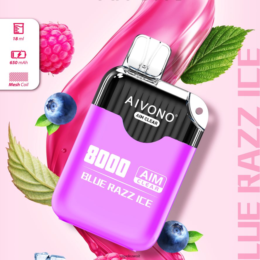 Aivono AIM CLEAR 8000 الجليد الأزرق - 66DF60202 Vape الكويت