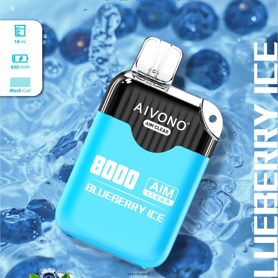Aivono AIM CLEAR 8000 جليد التوت - 66DF60206 Vape الكويت
