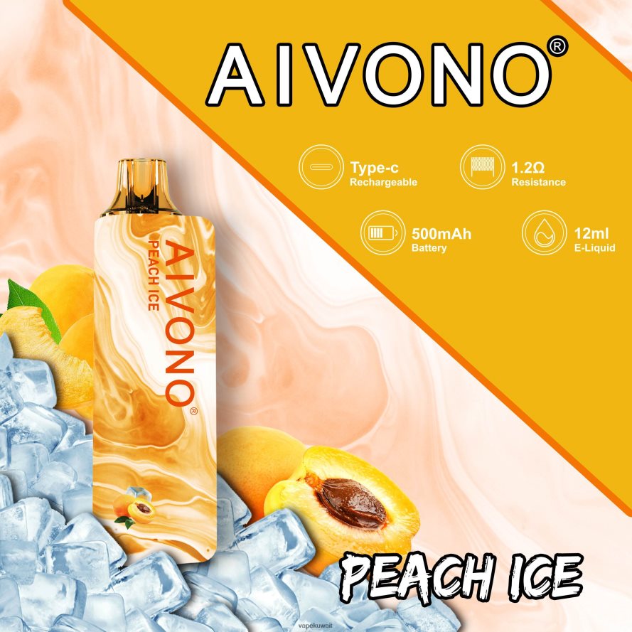 Aivono AIM GUN 7000 جليد الخوخ - 66DF60103 Vape Kuwait