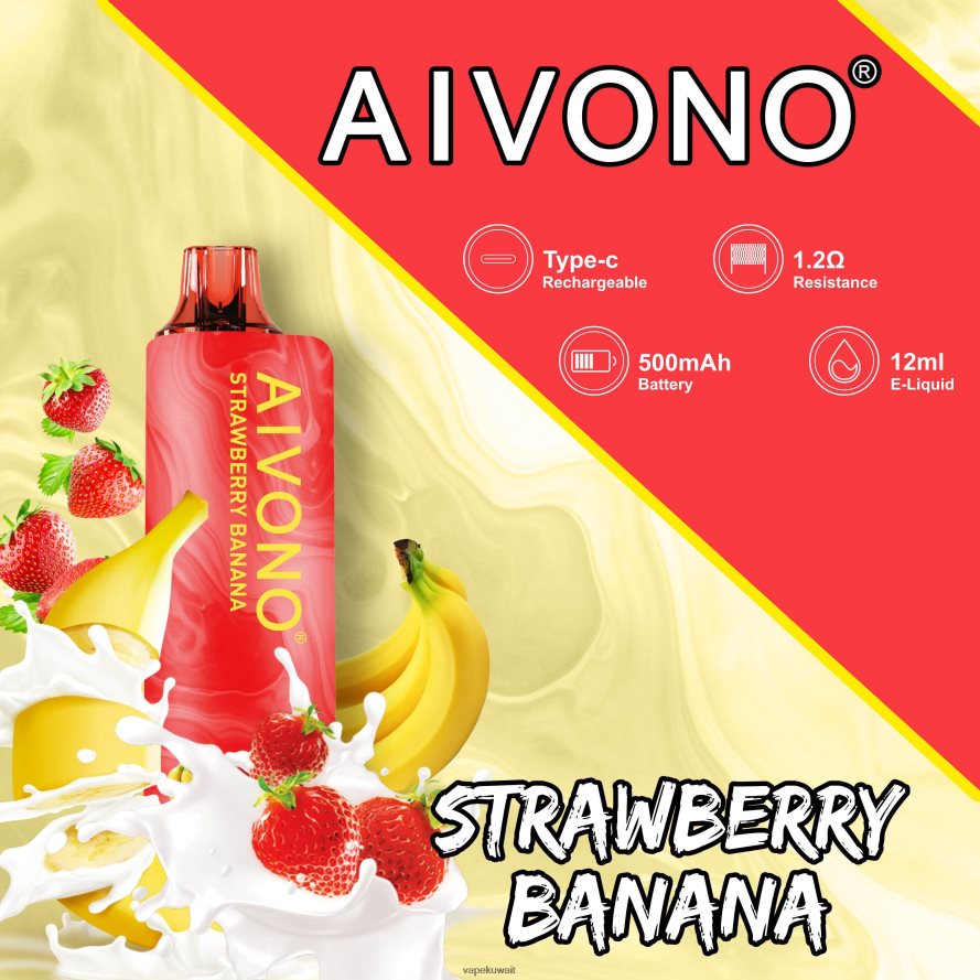 Aivono AIM GUN 7000 موز فراولة - 66DF60107 Vape Kuwait