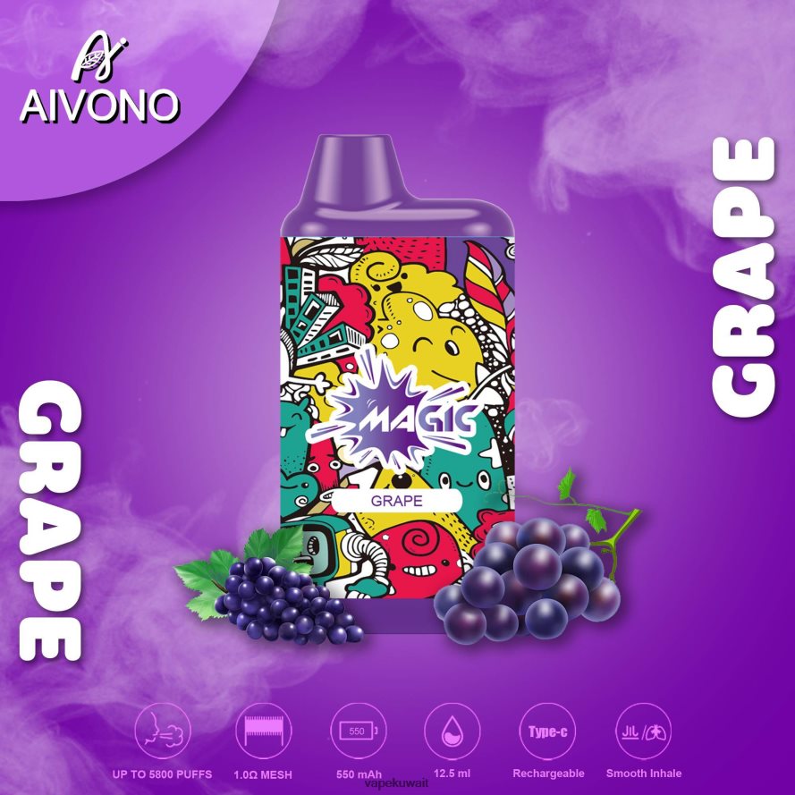 Aivono AIM MAGIC 5800 علبة سجائر بالفم العنب - 66DF6092 Vape الكويت