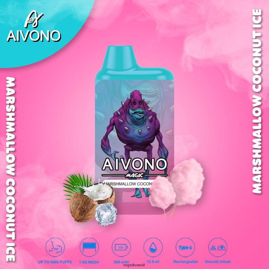 Aivono AIM MAGIC 5800 علبة سجائر بالفم مارشميلو مثلج بجوز الهند - 66DF6095 Vape Kuwait
