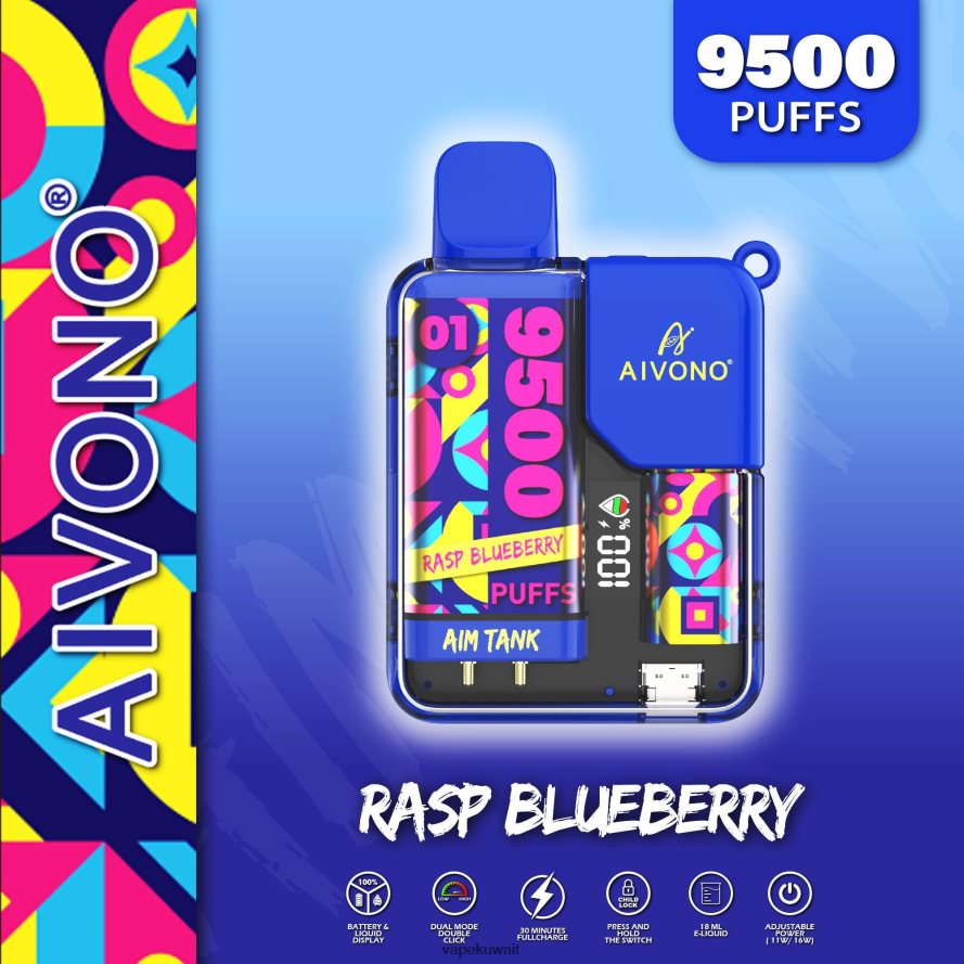 Aivono AIM TANK 9500 توت العليق - 66DF6033 Vape Kuwait