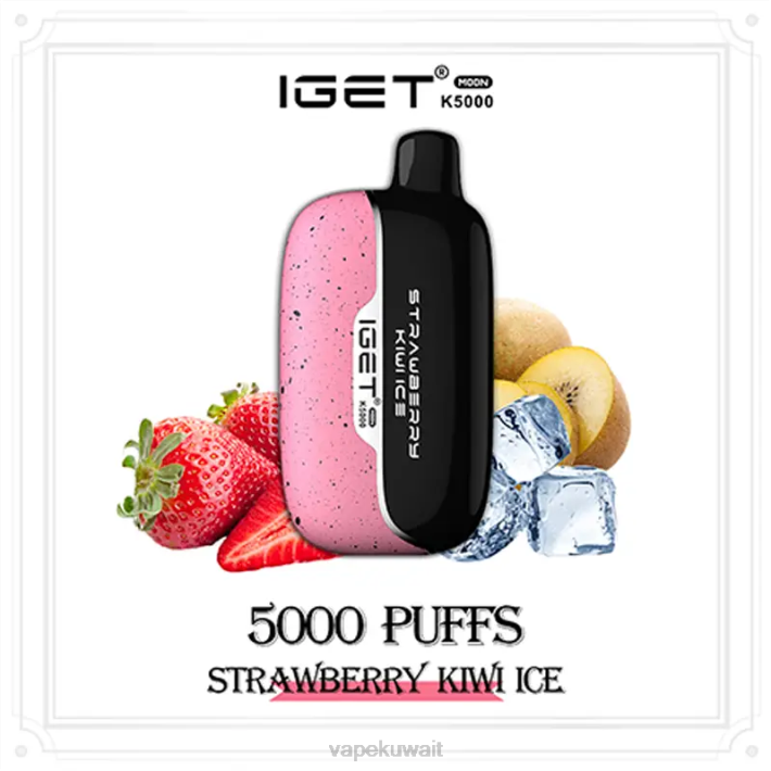Vape KW 0ZDT18 ثلج فراولة كيوي IGET Moon k5000