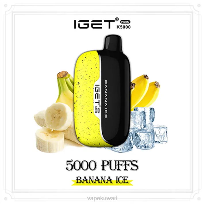 Vape Kuwait 0ZDT11 جليد الموز IGET Moon k5000
