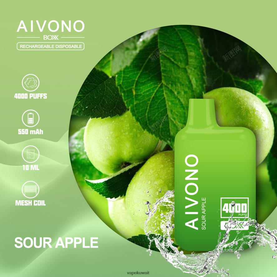 Aivono AIM BOXX 4000 التفاح الحامض - 66DF60220 Vape الكويت