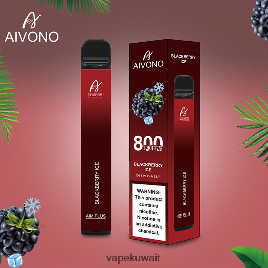 Aivono AIM PLUS 800 ثلج بلاك بيري - 66DF60172 Vape الكويت