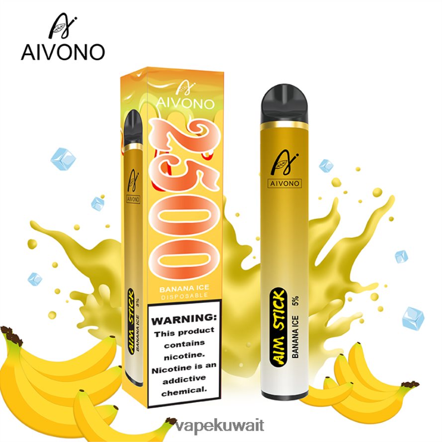 Aivono AIM STICK 2500 جليد الموز - 66DF60151 Vape Kuwait