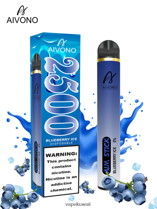 Aivono AIM STICK 2500 جليد التوت - 66DF60152 Vape الكويت