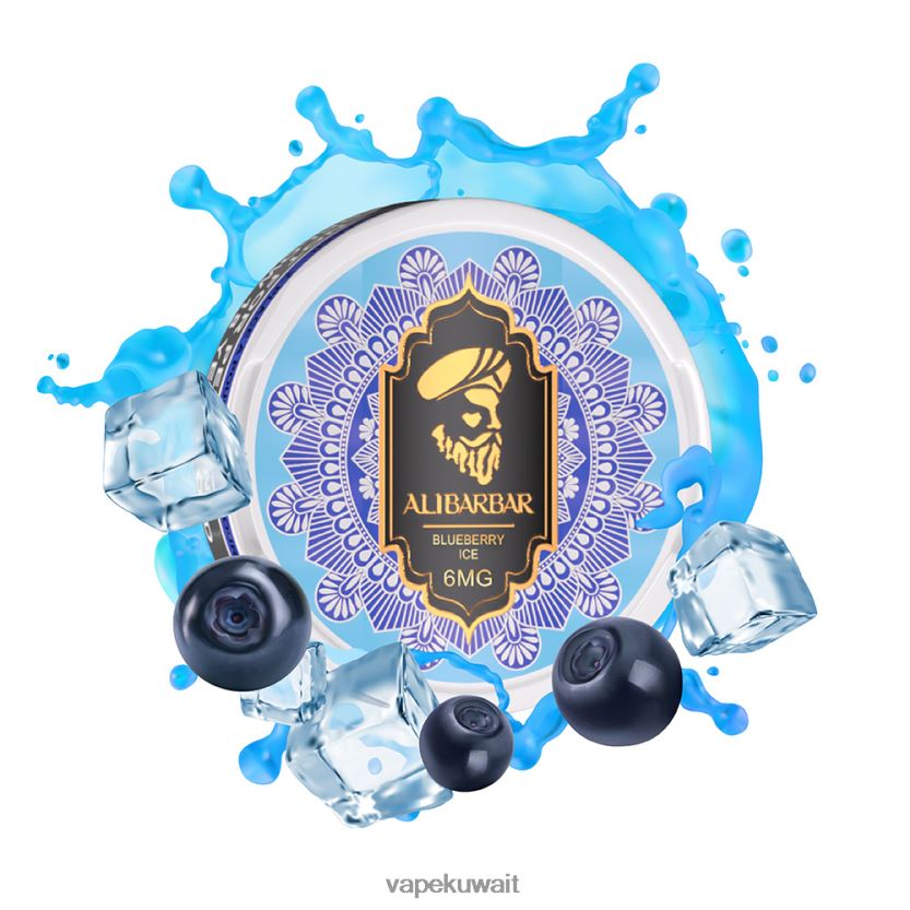 Alibarbar أكياس النيكوتين الرمان الكرز PRH2FR82 Vape الكويت