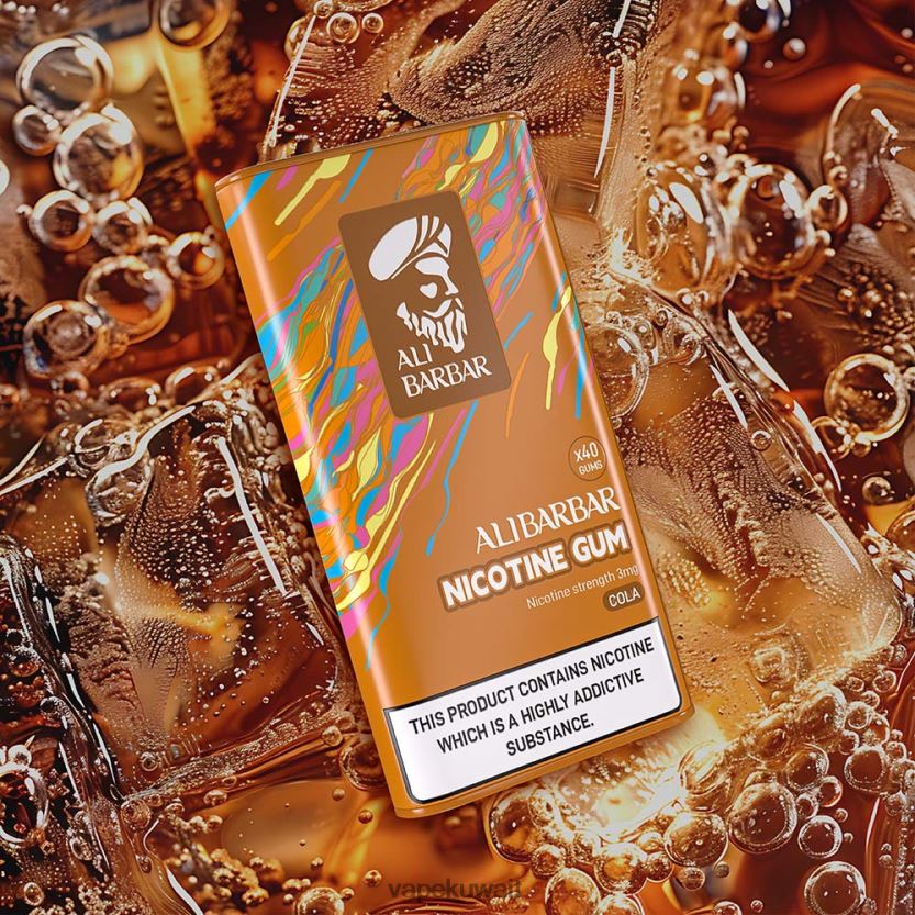 Alibarbar علكة النيكوتين تفاحة PRH2FR98 Vape KW