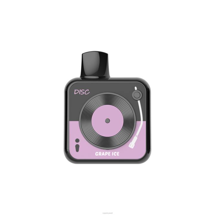 N8RV162 Vape الكويت - جليد العنب LAVIE DISC 10000 نفث