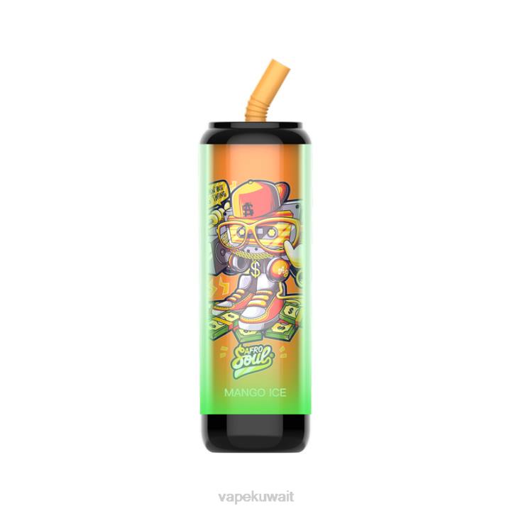 N8RV255 Vape Kuwait - جليد المانجو LAVIE Cola Plus 7500 نفث