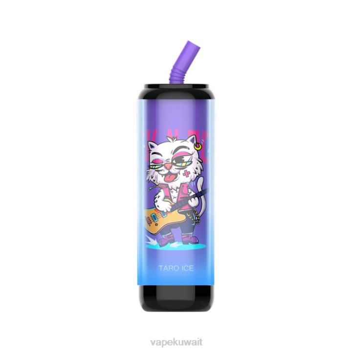 N8RV256 Vape الكويت - جليد القلقاس LAVIE Cola Plus 7500 نفث