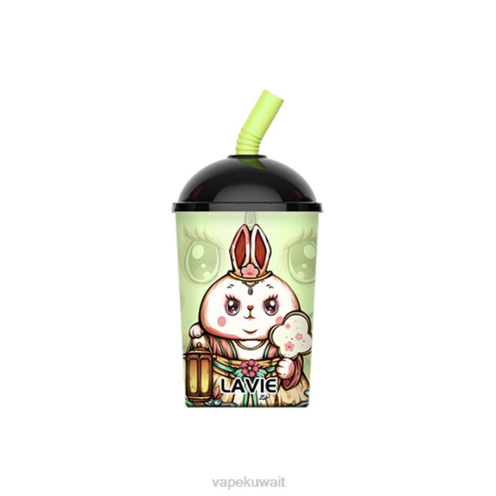 N8RV264 Vape الكويت - كريم سوكولا LAVIE Max Cup 8000 نفث