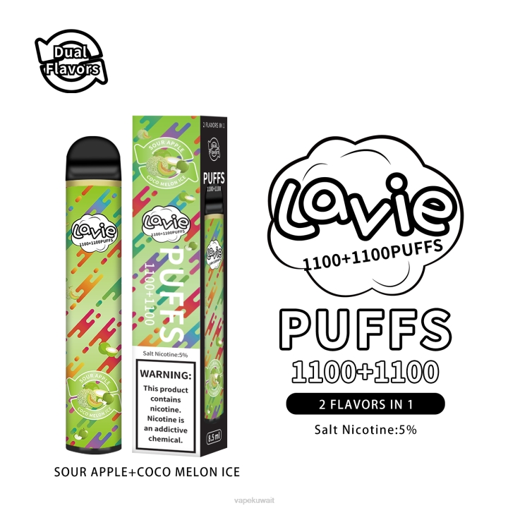 N8RV297 Vape Kuwait - تفاح حامض / ثلج بطيخ جوز الهند LAVIE BAR Switch 2200 نفث