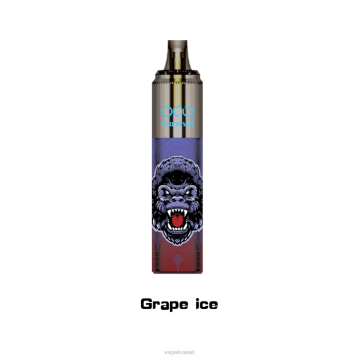 N8RV350 Vape الكويت - جليد العنب LAVIE OCO كرنفال 10000 نفث
