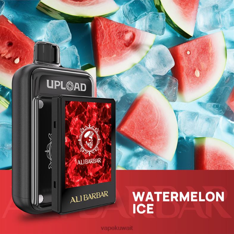 Vape الكويت ثلج البطيخ | Alibarbar رفع T28H8121