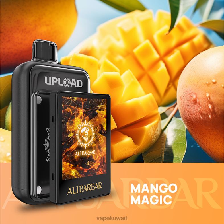 Vape Kuwait سحر المانجو | Alibarbar رفع T28H8124