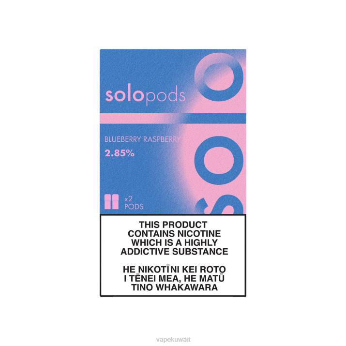 Vape Kuwait توت العليق - Solo جراب بديل 2-pack T26053