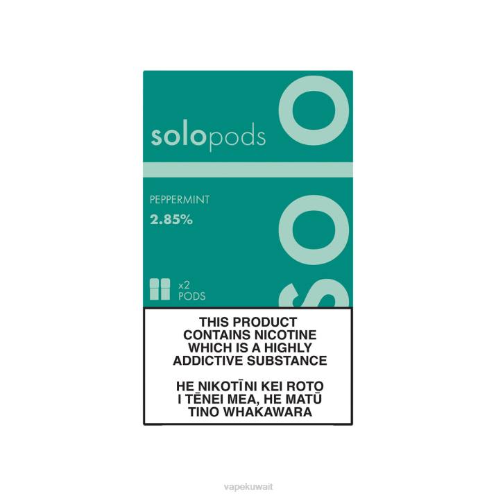 Vape Kuwait النعناع - Solo جراب بديل 2-pack T26063