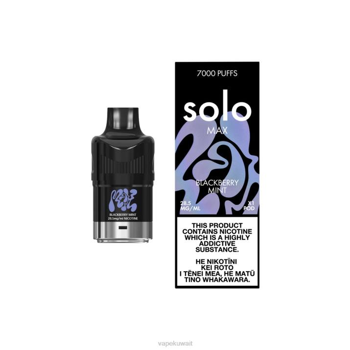 Vape Kuwait نعناع بلاك بيري - Solo MAX جراب T26073