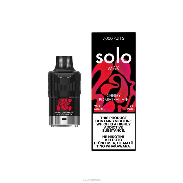 Vape Kuwait الرمان الكرز - Solo MAX جراب T26083