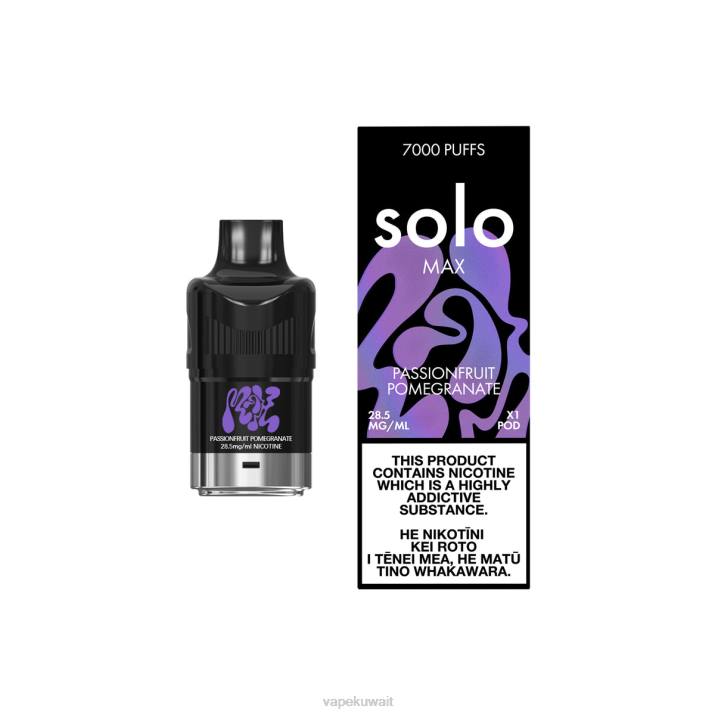 Vape Kuwait الرمان العاطفة - Solo MAX جراب T26089