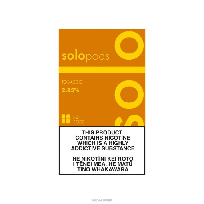 Vape الكويت التبغ - Solo جراب بديل 2-pack T26050