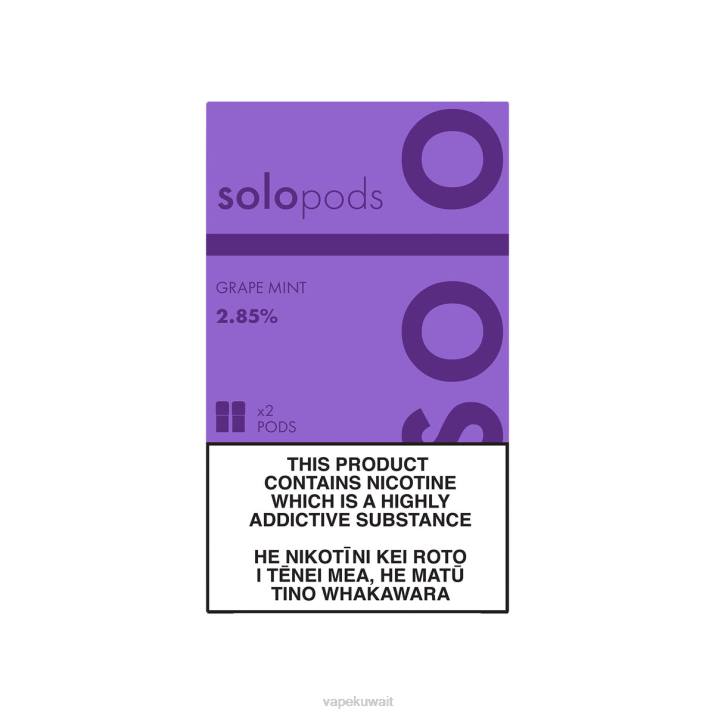 Vape الكويت نعناع العنب - Solo جراب بديل 2-pack T26054