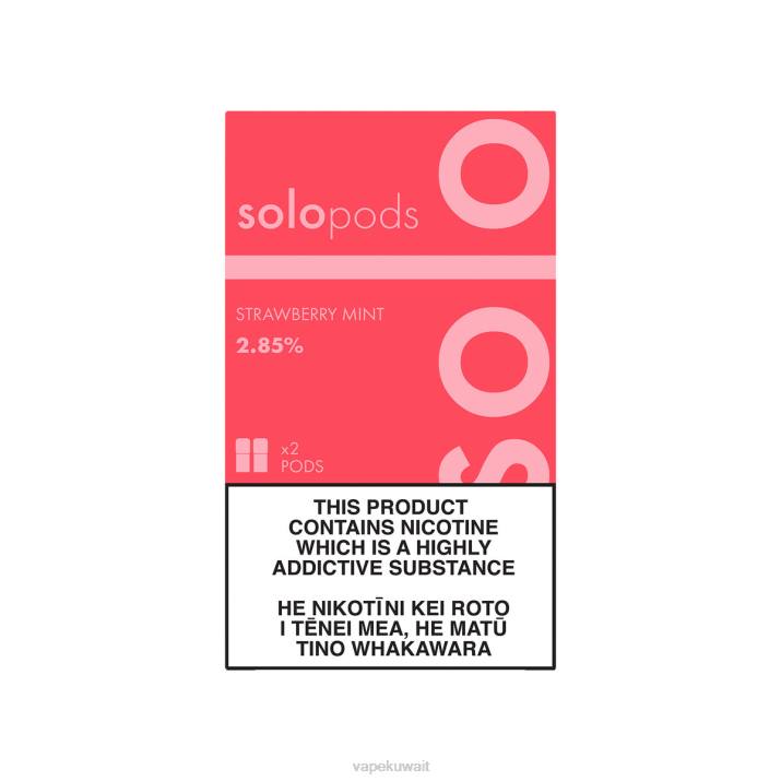 Vape الكويت نعناع الفراولة - Solo جراب بديل 2-pack T26060
