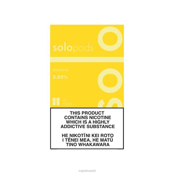 Vape الكويت موز - Solo جراب بديل 2-pack T26064