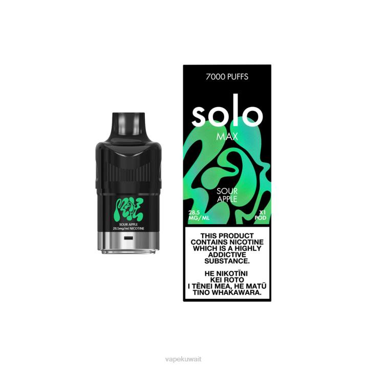 Vape الكويت التفاح الحامض - Solo MAX جراب T26080