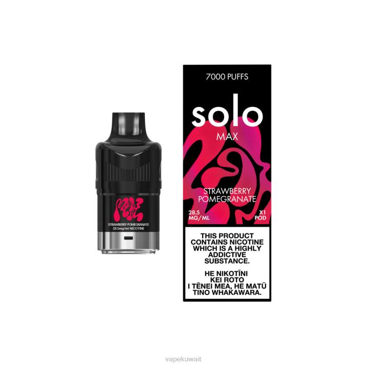 Vape الكويت رمان الفراولة - Solo MAX جراب T26084