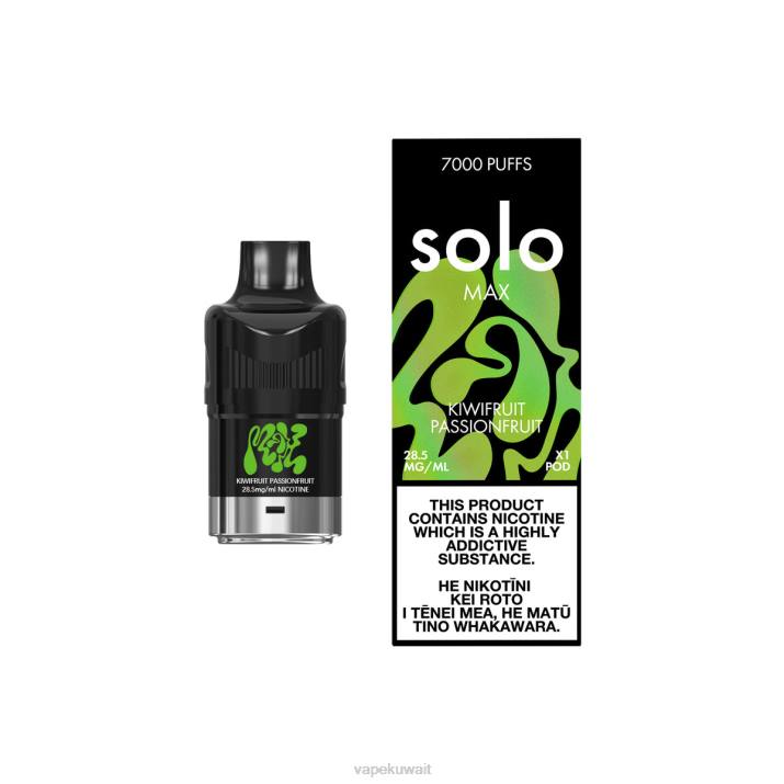 Vape الكويت فاكهة الكيوي - Solo MAX جراب T26090