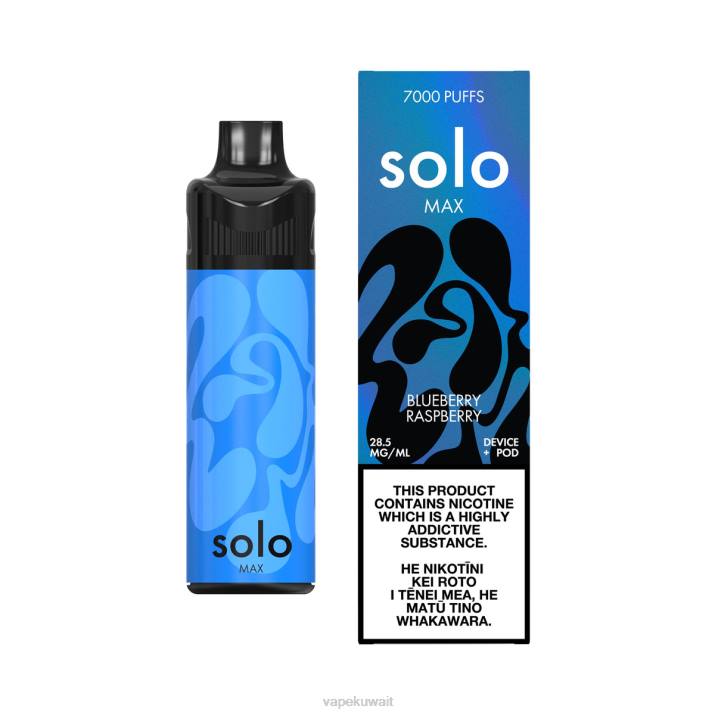 Vape Kuwait توت العليق - Solo MAX طقم جراب T26065
