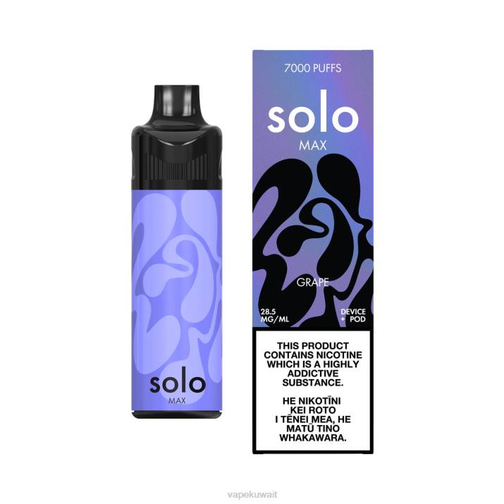 Vape Kuwait العنب - Solo MAX طقم جراب T26067
