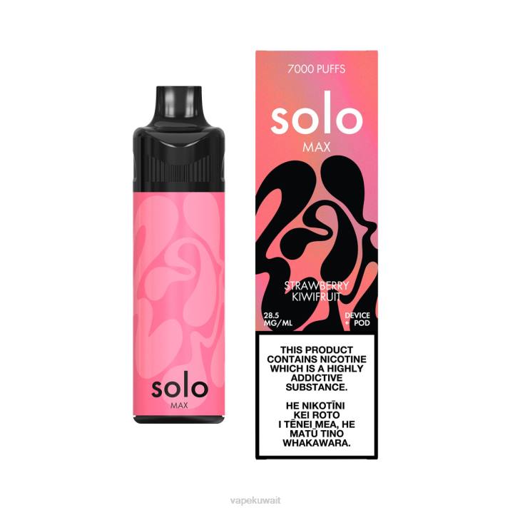Vape Kuwait فاكهة الكيوي الفراولة - Solo MAX طقم جراب T26071