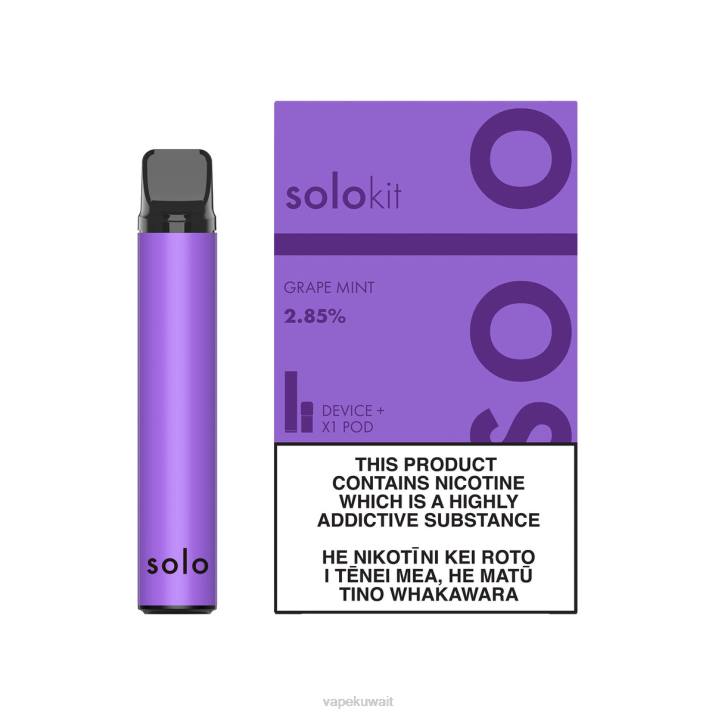 Vape Kuwait نعناع العنب - Solo طقم جراب T26045