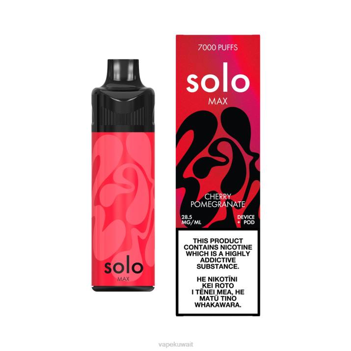 Vape الكويت الرمان الكرز - Solo MAX طقم جراب T26066