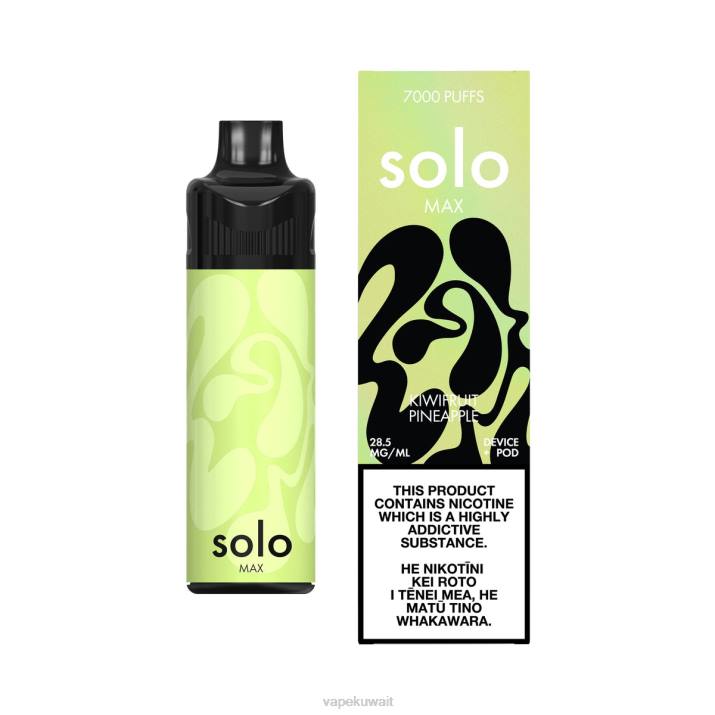 Vape الكويت كيوي وأناناس - Solo MAX طقم جراب T26068