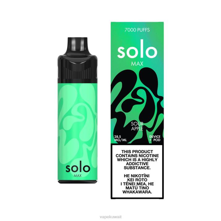 Vape الكويت التفاح الحامض - Solo MAX طقم جراب T26070