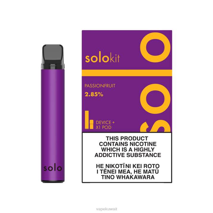 Vape الكويت فاكهة العاطفة - Solo طقم جراب T26042