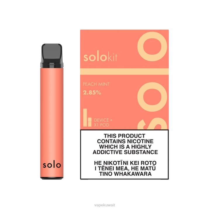 Vape الكويت نعناع الخوخ - Solo طقم جراب T26044
