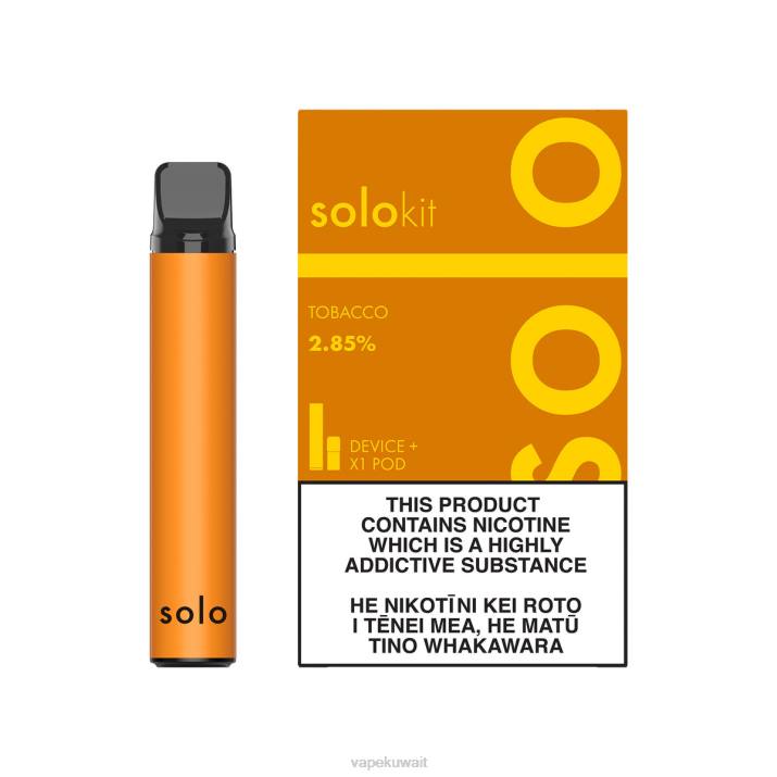 Vape الكويت التبغ - Solo طقم جراب T26048